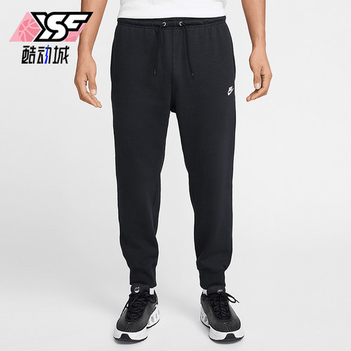 Nike/耐克正品AS M NK CLUB FT JOGGER男士长裤FN3802-010