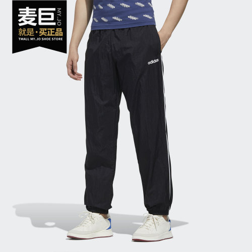 Adidas/阿迪达斯正品 neo M FAV TS TP WV 男子运动长裤 FM6074