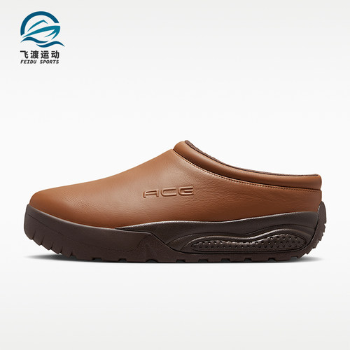 Nike/耐克正品新款男女同款经典潮流运动经典休闲鞋HV4087-200