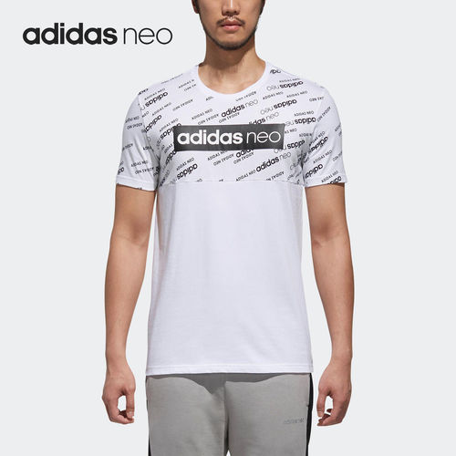 Adidas/阿迪达斯正品Neo夏季新款男士简约透气T恤短袖CD3985