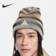 Nike 224 ACG男女户外休闲刺绣针织帽FZ1669 耐克正品 Peak