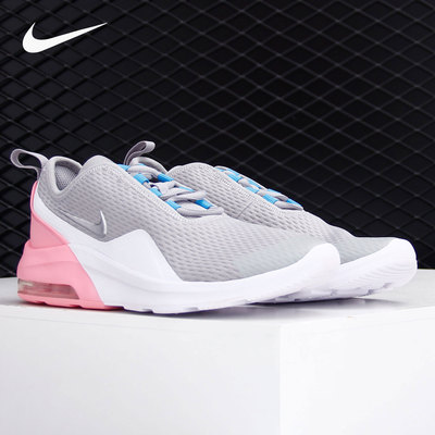 Nike/耐克正品AIR MAX MOTION 2 (PSE/TDE)女子气垫休闲鞋 AQ2741