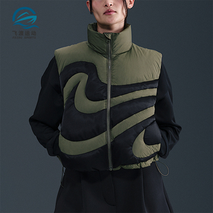 Series女士休闲运动复古羽绒马甲IH3981 Swoosh 222 耐克正品 Nike