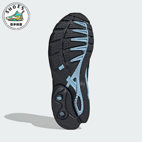 Adidas/阿迪达斯正品ADISTAR CONTROL 5 MJ女士经典运动鞋LA1539