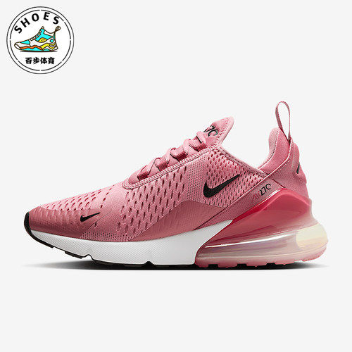 耐克正品女子运动跑步鞋