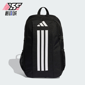 运动双肩条纹背包KE0460 2026儿童休闲经典 Adidas 阿迪达斯正品