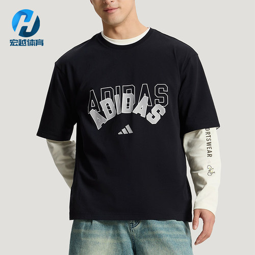 Adidas/阿迪达斯正品U 2IN1 T-SHIRT男女经典运动休闲短袖KX0514