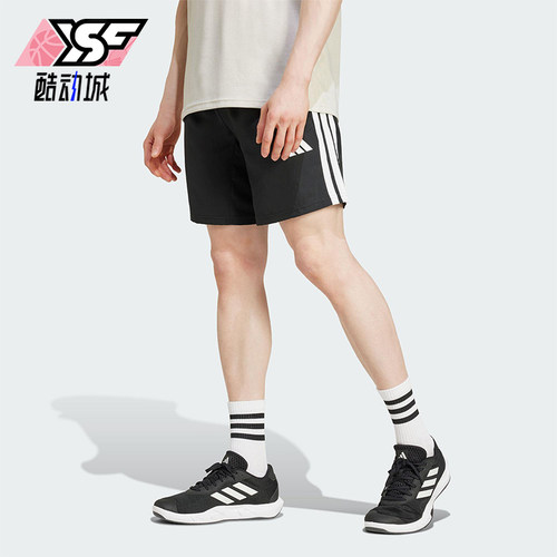 Adidas/阿迪达斯正品TR-ES STRE LS男士经典运动透气短裤JC7718