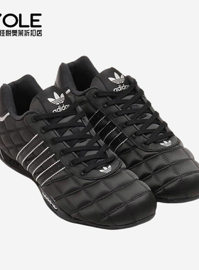 Adidas/阿迪达斯正品三叶草女士轻盈运动低帮耐磨休闲鞋JS0286