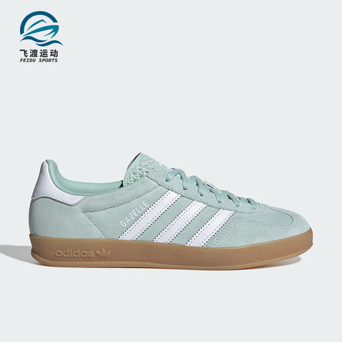 Adidas/阿迪达斯正品三叶草女士低帮日常经典休闲轻便板鞋JS1396