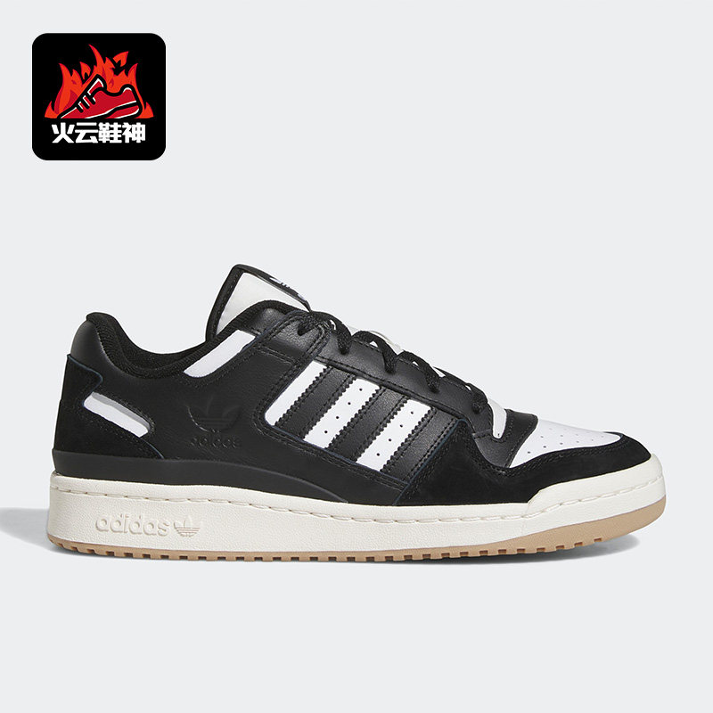 Adidas/阿迪达斯男女休闲鞋