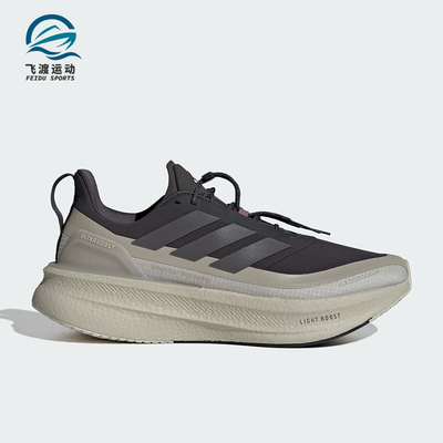 Adidas/阿迪达斯正品四季款男士耐磨运动轻便训练跑步鞋JS2439