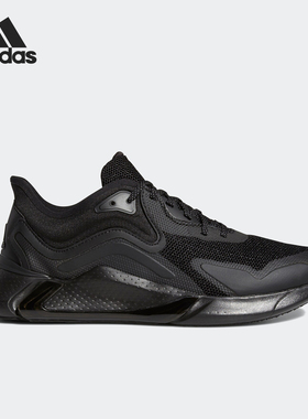 阿迪达斯男子正品运动跑步鞋清仓特价FW7229 HQ3699 H00924