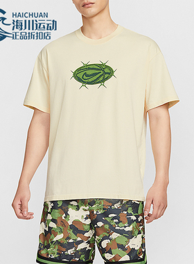 Nike/耐克正品2025夏季款男士运动图案透气休闲短袖HV1676-113