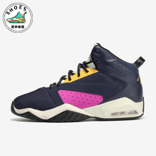 Lift Off男士 经典 Nike AR4430 JORDAN 减震耐磨篮球鞋 406 耐克正品