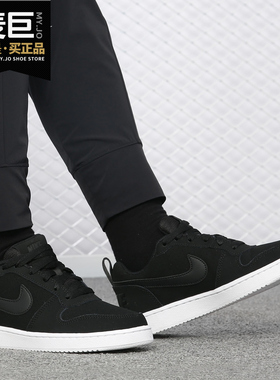 Nike/耐克正品板鞋女COURT BOROUGH新款黑色低帮单鞋休闲鞋844905