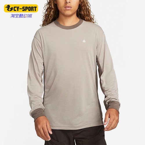 Nike/耐克正品DRI-FIT ACG男子运动休闲长袖T恤DO9270-087