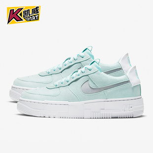 女士经典 新款 耐克正品 400 厚底耐磨休闲运动板鞋 DH3855 时尚 Nike