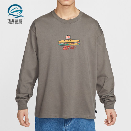 Nike/耐克正品春季新款男士经典印花宽松透气长袖T恤HJ0807-289