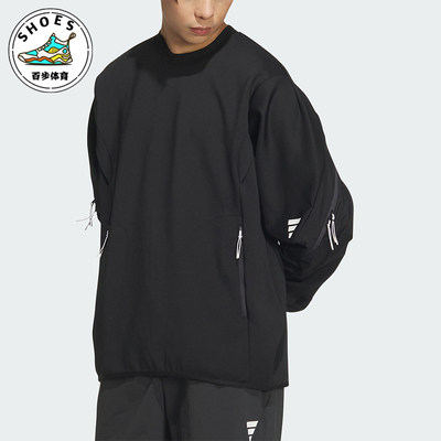 Adidas/阿迪达斯正品2025新款男女同款潮流针织卫衣套头衫JM8630