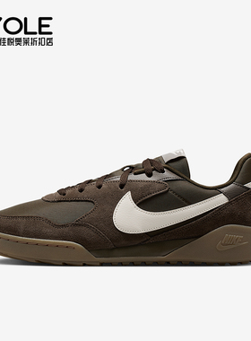 Nike/耐克正品2025秋季款男士日常低帮系带耐磨运动鞋IB7254-201