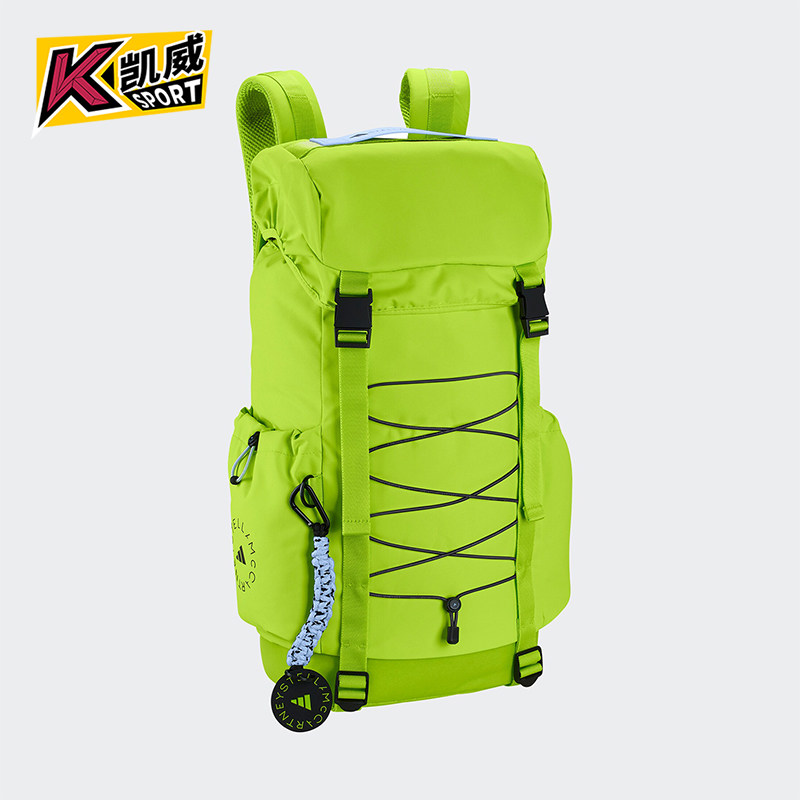 Adidas/阿迪达斯正品BACKPACK女士大容量舒适运动双肩背包IY8793,运动包/户外包/配件,双肩背包,淘宝优惠券,粉丝福利购,淘宝优惠卷