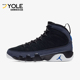 耐克正品 高帮耐磨篮球鞋 Air Nike Jordan 9男士 CT8019 024