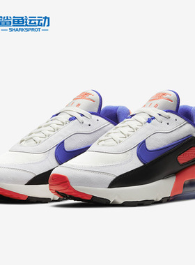 Nike/耐克正品新年款AIR MAX气垫鞋子运动鞋男子DA9357-100