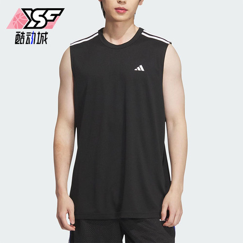 Adidas/阿迪达斯正品2025夏季男士篮球经典运动无袖背心KE5906