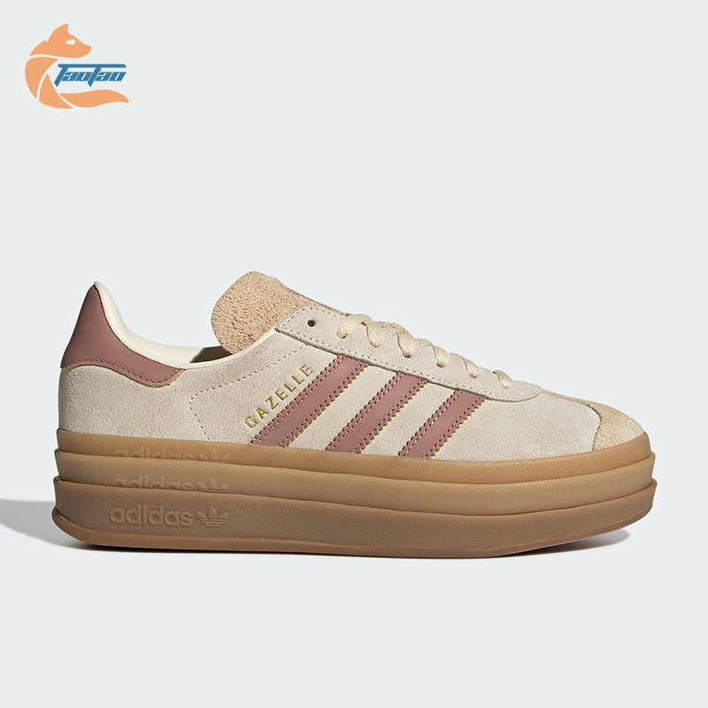 Adidas/阿迪达斯正品三叶草女士休闲绒面革厚底经典板鞋JS3893