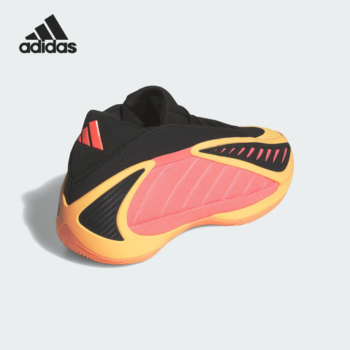 Adidas/阿迪达斯正品爱德华兹2代男士耐磨专业篮球鞋JS3514