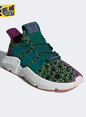 Adidas/阿迪达斯正品三叶草男女低帮透气轻便低帮运动鞋D97053