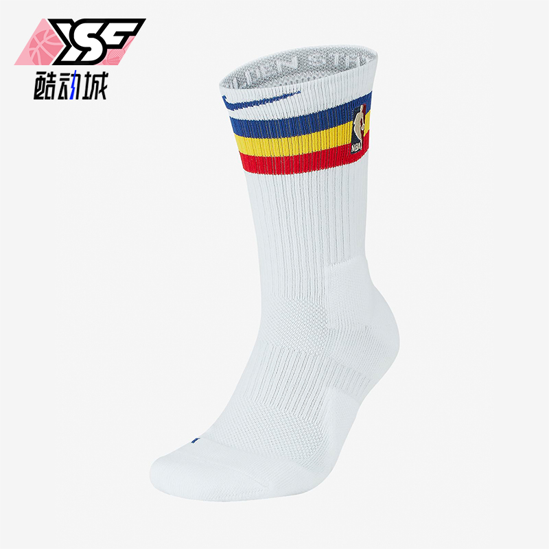 Nike/耐克正品新款男女条纹运动经典透气长袜一双装CK4790-100