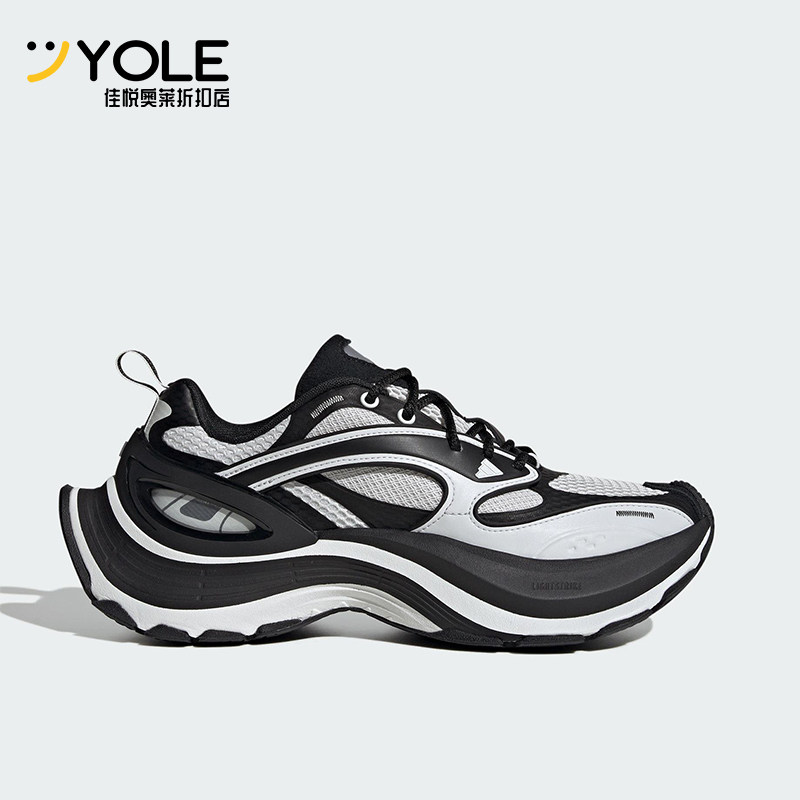 Adidas/阿迪达斯正品XLG SPEED男女耐磨透气经典时尚运动鞋JS4990