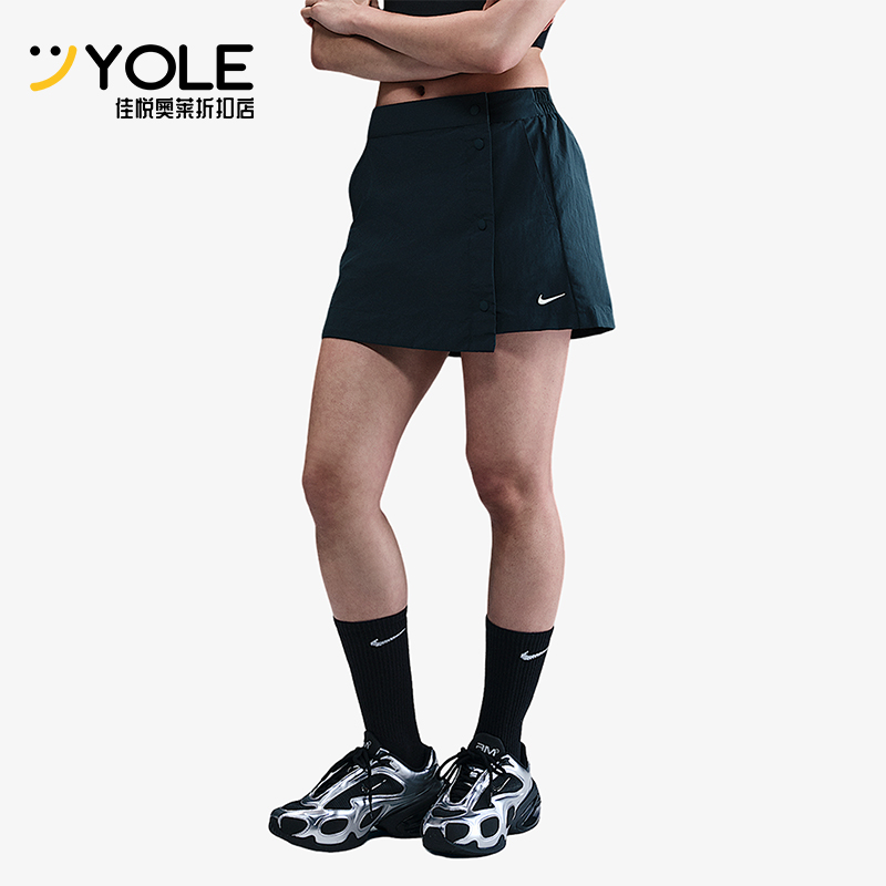 Nike/耐克正品Sportswear女士透气运动梭织休闲裙裤HM6980-478