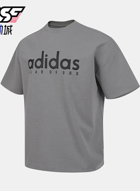 Adidas/阿迪达斯正品夏季男士针织简约经典透气运动短袖T恤JZ4894