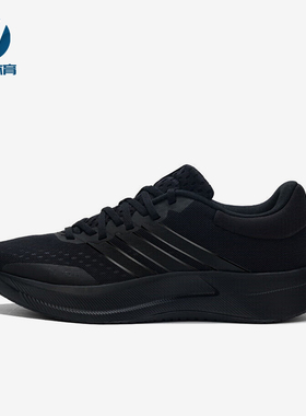 Adidas/阿迪达斯正品TREADMOVE男士耐磨运动减震训练跑步鞋JQ6401
