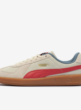 Puma/彪马正品ARMY TRAINER男女复古经典休闲德训板鞋398279
