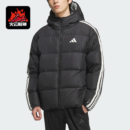 Adidas/阿迪达斯正品2025冬季男士运动双面穿保暖羽绒服KC2490