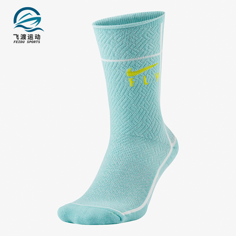 Nike/耐克正品SNKR SOX SWOOSH FLY 篮球运动袜（1 双）CU5855
