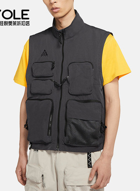 Nike/耐克正品运动男子透气休闲机能多口袋马甲CK7237-060