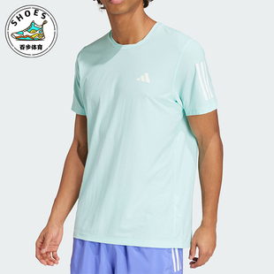TEE男士 Adidas OTR 透气训练跑步T恤IV5410 阿迪达斯正品