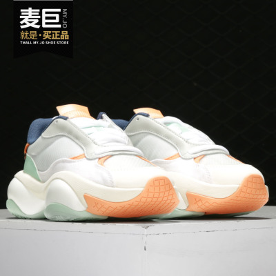 Puma/彪马正品男女同款情侣透视休闲鞋 ALTERATION T 374556