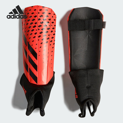 Adidas/阿迪达斯正品猎鹰足球训练比赛男女运动护腿板HN5590