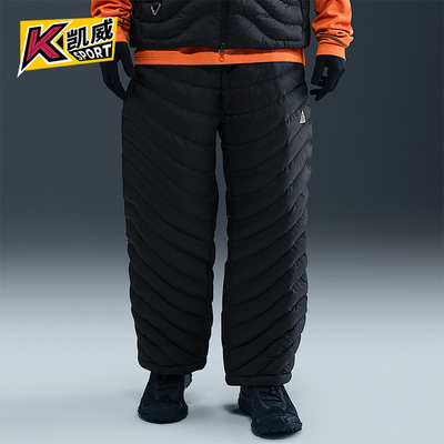 Nike/耐克正品Therma-FIT男士休闲宽松保暖运动长裤HV4462-010