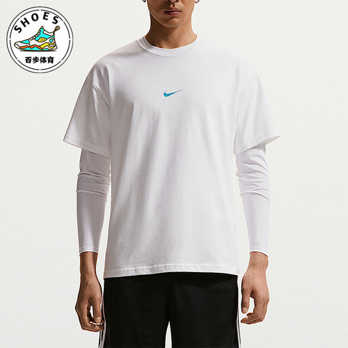 Nike/耐克正品男士透气时尚休闲篮球运动短袖T恤IM5055-100