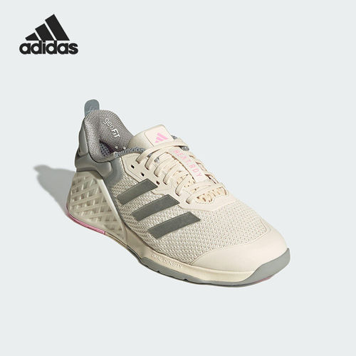 Adidas/阿迪达斯正品DROPSET 3女士系带透气低帮运动训练鞋JR1678