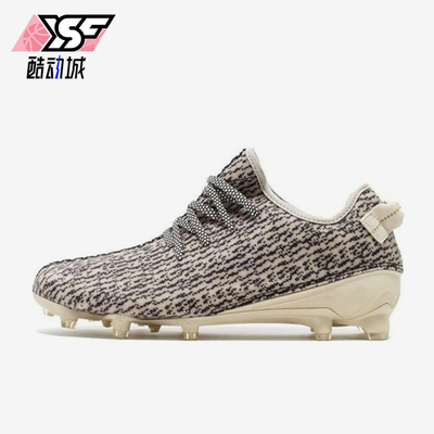 Adidas/阿迪达斯正品三叶草男士经典防滑透气低帮休闲鞋B42410