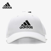 Adidas COT男女鸭舌帽棒球帽运动帽FK0891 CAP 阿迪达斯正品 BBALL