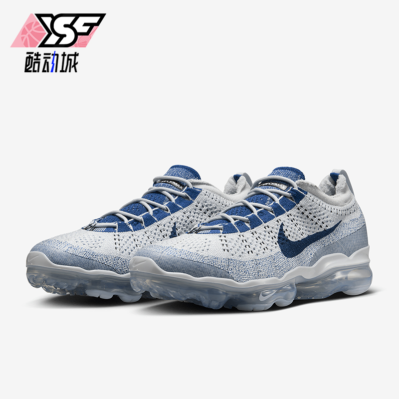 Nike/耐克正品四季款男士透气透气回弹训练运动休闲鞋DV1678-009